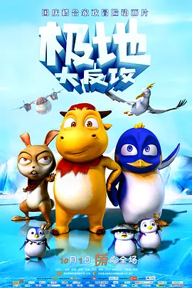 久九九久福利精品视频视频